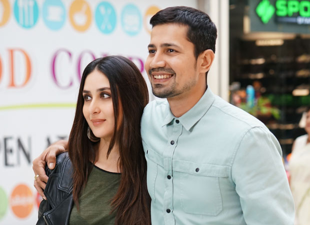 Veere Di Wedding Day 26 in overseas