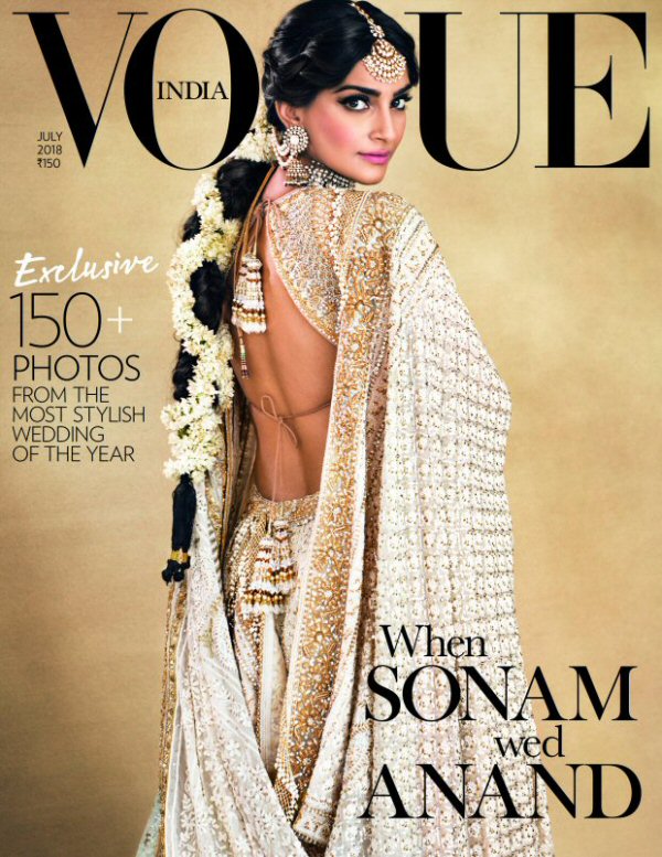 vogue 2 3