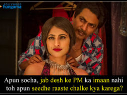 10 DIALOGUES from Saif Ali Khan – Nawazuddin Siddiqui starrer Sacred Games that are APPLAUDWORTHY
