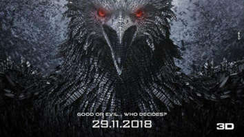 First Look of the Movie 2.0