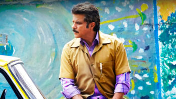 Mere Achche Din (Fanney Khan)