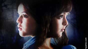 First Look Of Adrishya