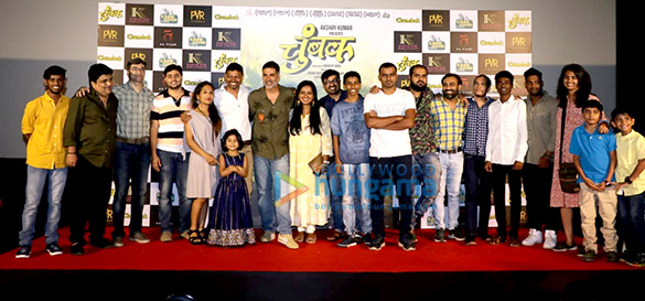 Akshay Kumar attends the trailer launch of the Marathi film Chumbak at PVR Juhu