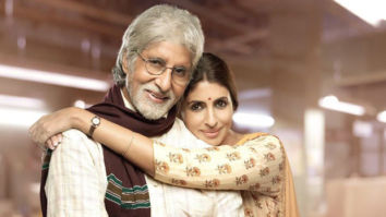 Amitabh Bachchan & Shweta Bachchan Nanda’s latest ad SLAMMED by Bank Union