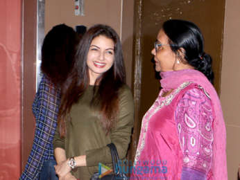 Bhagyashree snapped at PVR Juhu