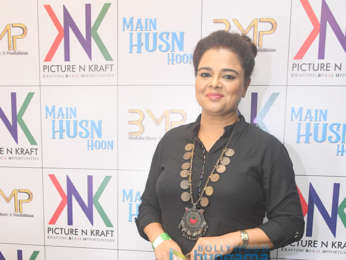Celebs grace the launch of DJ Sheizwood's single 'Main Husn Hoon'