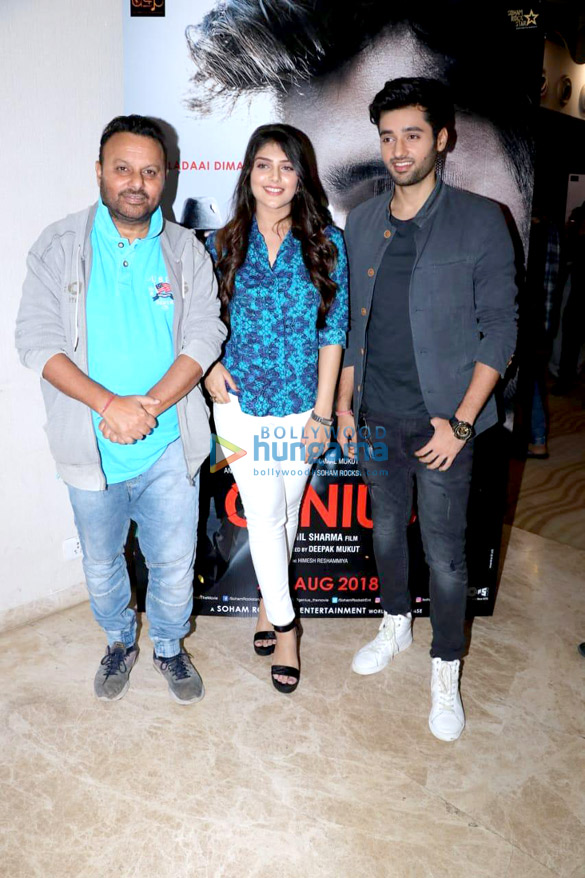 celebs grace the trailer launch of genius 1