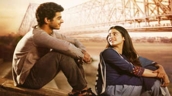 Box Office: Dhadak continues to score very well, collects Rs. 11.04 crores on Day 2 Box Office: Dhadak continues to score very well, collects Rs. 11.04 crores on Day 2