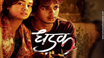First Look Of Dhadak
