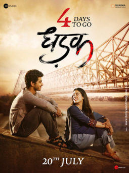 First Look Of The Movie Dhadak
