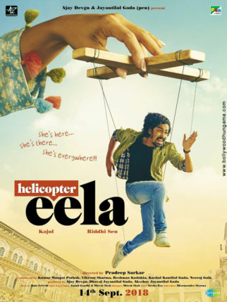 First Look Of The Movie Helicopter Eela