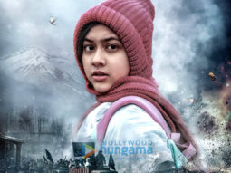 Movie Stills Of The Movie Gul Makai