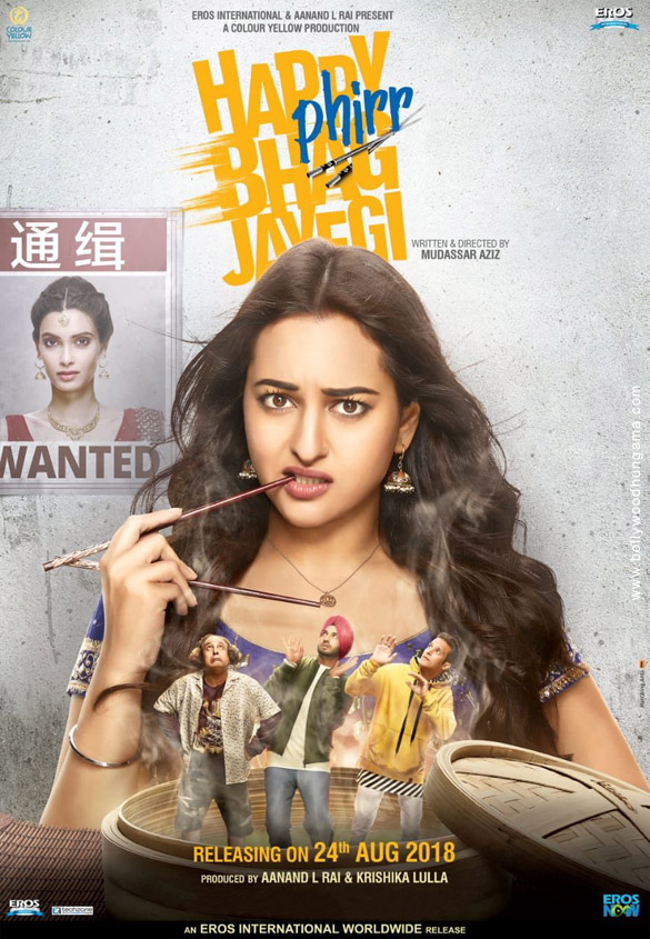 happy phirr bhag jayegi 2