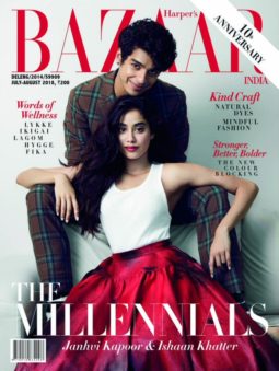 Ishaan Khatter, Janhvi Kapoor On The Cover Of Harper's Bazaar