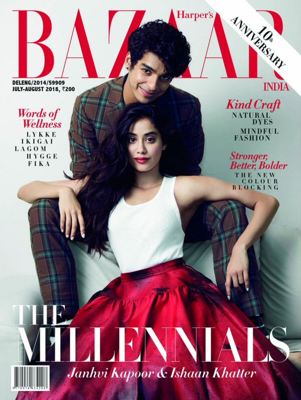harpers bazaar 70