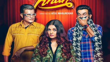 Here’s how Rajinikanth is connected to the Anil Kapoor, Aishwarya Rai Bachchan starrer Fanney Khan