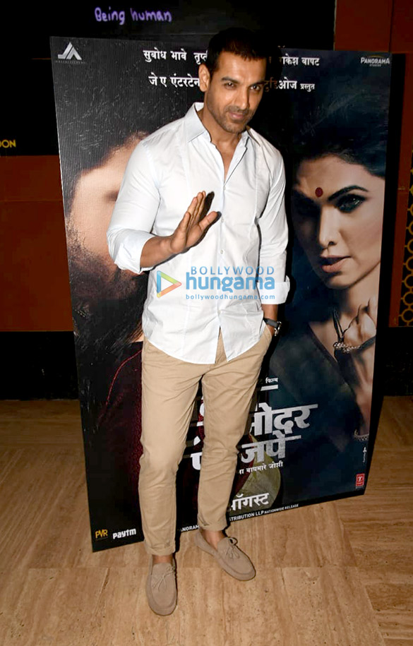 john abraham kumar mangat pathak subhodh bhave and others grace the trailer launch of the marathi film savita damodar paranjape 3