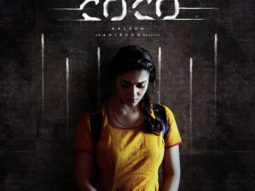 Kolamaavu Kokila: Nayanthara as a DRUG peddler is bound to baffle you in this trailer!