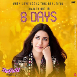 First Look Of Loveratri