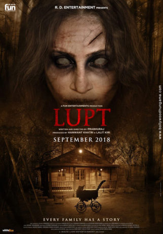 First Look of the movie Lupt