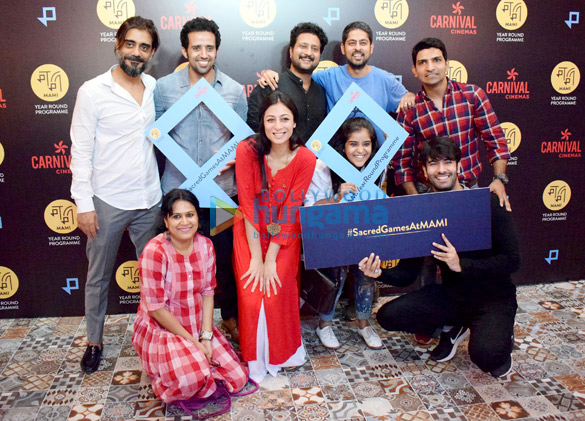 mami carnival cinemas organized a conversation with sacred games showrunner 5
