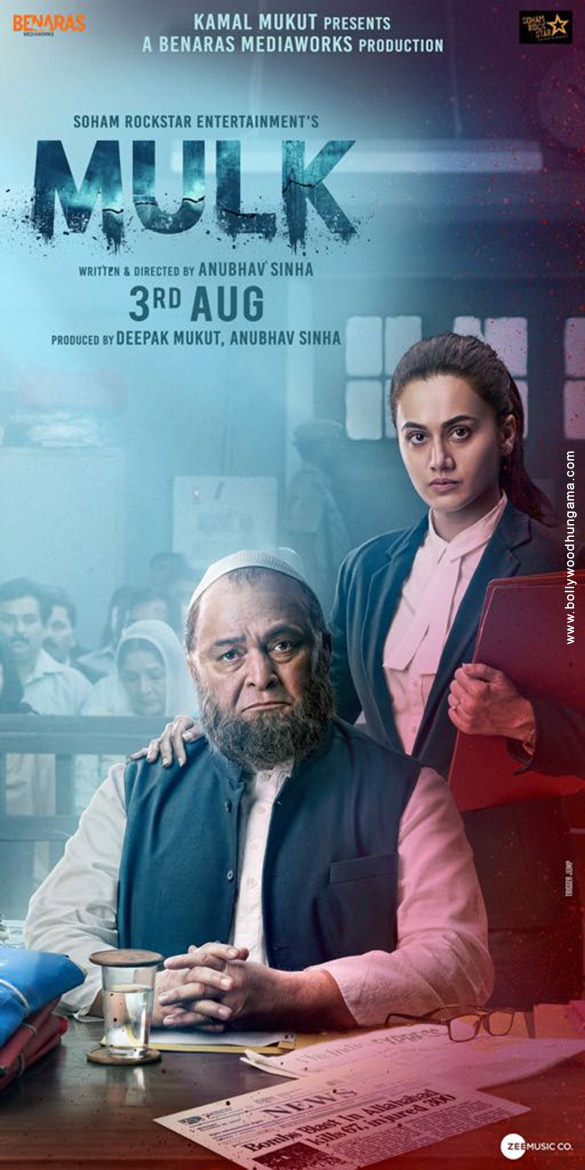 mulk 6