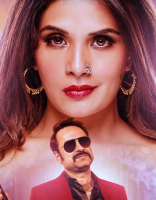 Xxx Deepika Singh - Shakeela Movie Review: Richa Chaddha and Pankaj Tripathi's SHAKEELA rests  on a very good and a shocking story but is executed horribly.