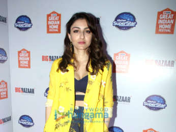 Soha Ali Khan graces the Kitchen Superstar event