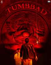 Tumbbad