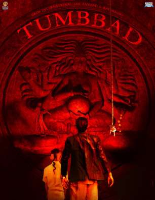 Tumbbad