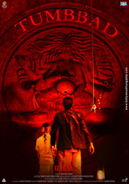 First Look Of The Movie Tumbbad