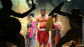 First Look Of Veeram