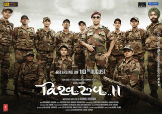 First Look Of The Movie Vishwaroop II