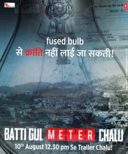 First Look Of The Movie Batti Gul Meter Chalu