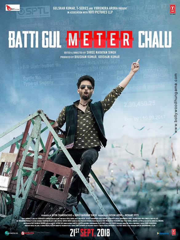 batti gul meter chalu 13