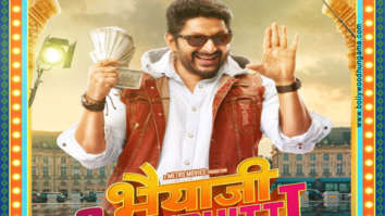 First Look Of Bhaiaji Superhit