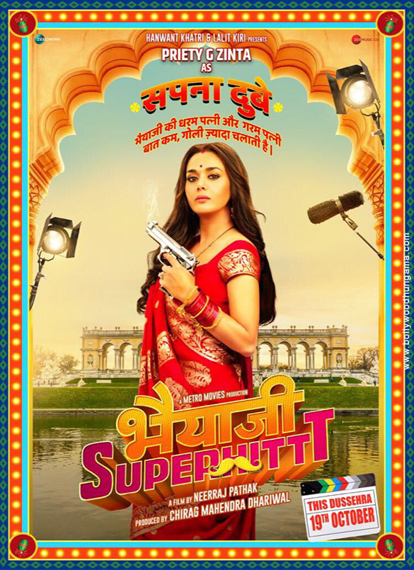 bhaiaji superhitt 2