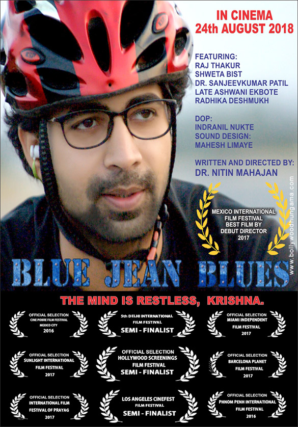 blue jean blues 001