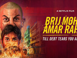 First Look Of The Movie Brij Mohan Amar Rahe