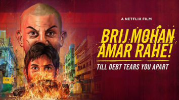 First Look Of The Movie Brij Mohan Amar Rahe
