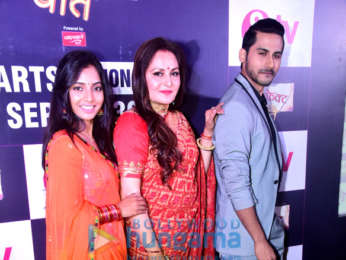 Celebs grace Perfect Pati TV serial launch