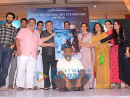Celebs grace the success bash of ‘Mulk’