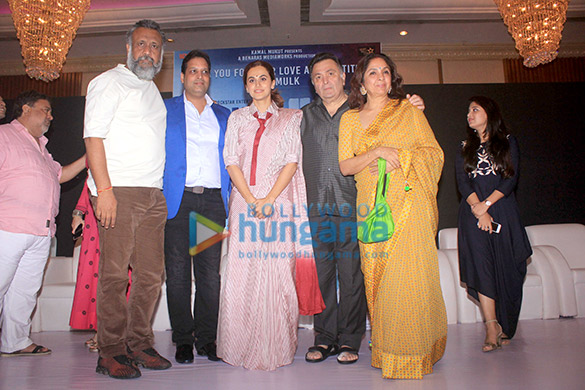 celebs grace the success bash of mulk 2