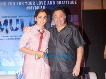 Celebs grace the success bash of ‘Mulk’