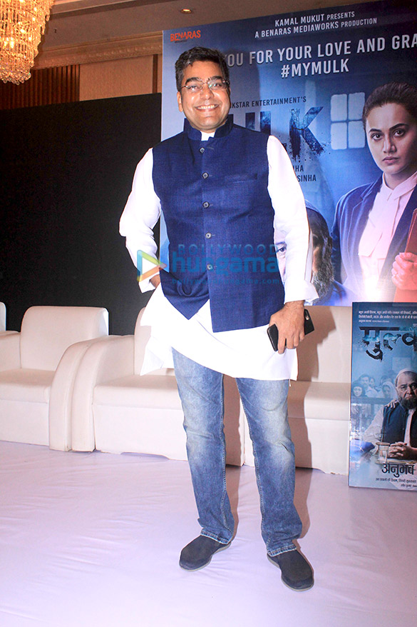 celebs grace the success bash of mulk 4