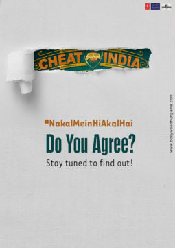 First Look Of Cheat India