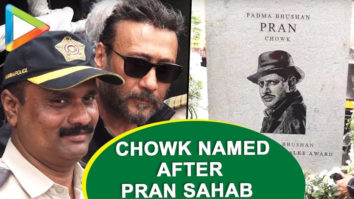 Check Out: Actor Pran Sahab Gets a Chowk in Mumbai Named After Him | Jackie Shroff