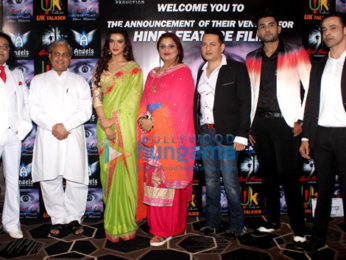 Deepshikha Nagpal, Vindu Dara Singh, Rajesh Puri, Jubin Nautiyal, Rakesh Bedi snapped at Sun and Sand Hotel, Juhu