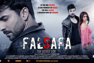 First Look Of The Movie Falsafa