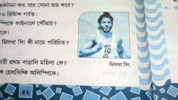 Farhan Akhtar calls out to Education Ministry of West Bengal